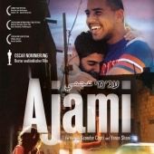 Bilder Ajami – Stadt der Götter