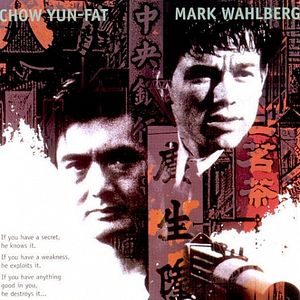 Bilder Corruptor - Im Zeichen der Korruption