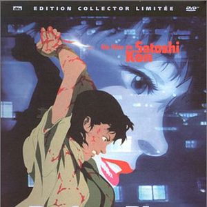 Bilder Perfect Blue