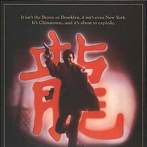 Bilder Im Jahr des Drachen