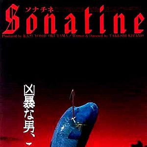 Bilder Sonatine