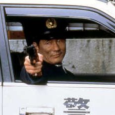 Bilder Hana-bi - Feuerblume