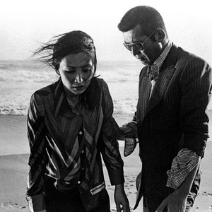 Bilder Yakuza Graveyard