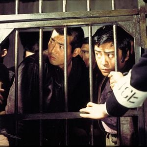 Bilder Yakuza Graveyard