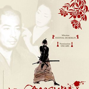 Bilder Samurai der Dämmerung