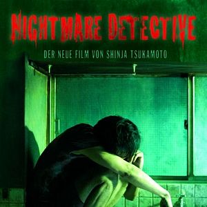 Bilder Nightmare Detective