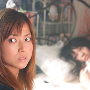 Bilder Nightmare Detective