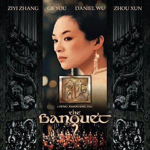 Bilder The Banquet