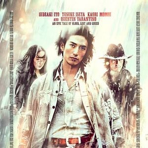 Bilder Sukiyaki Western Django