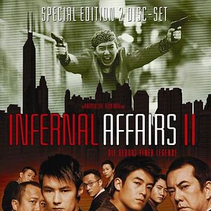 Bilder Infernal Affairs II