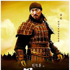 Bilder Battle of Kingdoms - Festung der Helden