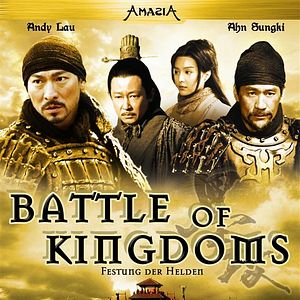 Bilder Battle of Kingdoms - Festung der Helden