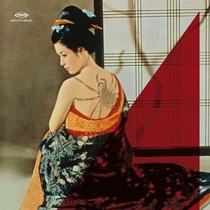 Bilder Irezumi - Spider Tattoo