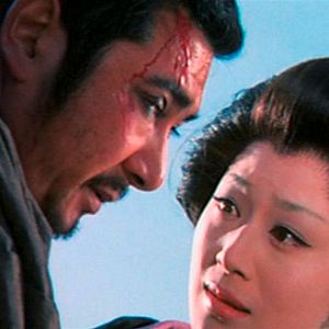 Bilder Zatoichi Meets The One Armed Swordsman
