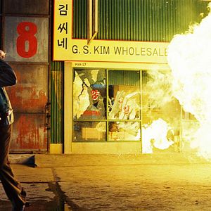 Bilder The 5th Commandment