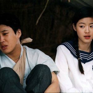 Bilder My Sassy Girl