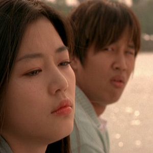 Bilder My Sassy Girl