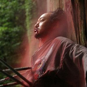 Bilder The Machine Girl