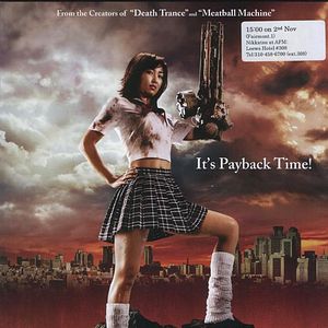 Bilder The Machine Girl