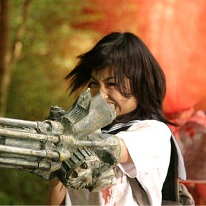 Bilder The Machine Girl