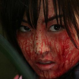 Bilder The Machine Girl