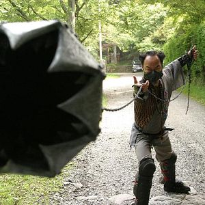 Bilder The Machine Girl