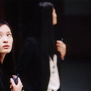 Bilder Into The Mirror