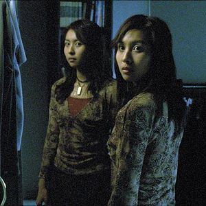 Bilder Into The Mirror