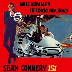 Bilder James Bond 007 - Man lebt nur zweimal