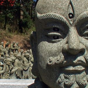 Bilder 88 - Pilgern auf Japanisch