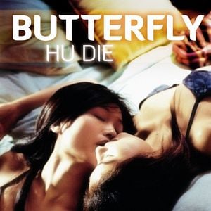 Bilder Butterfly - Hu Die