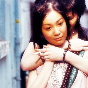 Bilder Butterfly - Hu Die