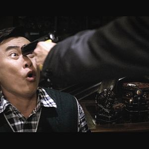 Bilder The Professional - Story Of A Killer