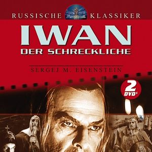 Bilder Iwan der Schreckliche
