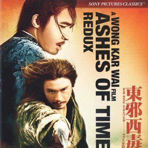 Bilder Ashes of Time Redux