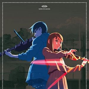 Bilder The Place Promised In Our Early Days