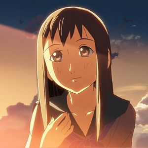 Bilder The Place Promised In Our Early Days