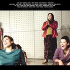 Bilder Hochburg der Sünden