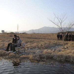 Bilder Be Sure to Share