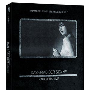 Bilder Das Grab der Sonne