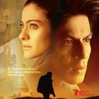 Bilder My Name Is Khan