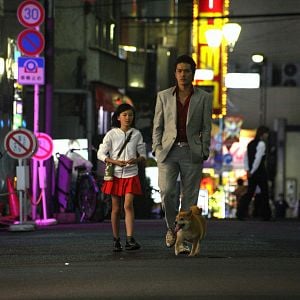 Bilder Kazuki Kitamura