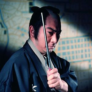 Bilder Hanzo The Razor: Sword Of Justice