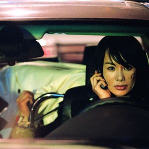 Bilder Princess Aurora