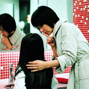 Bilder Princess Aurora