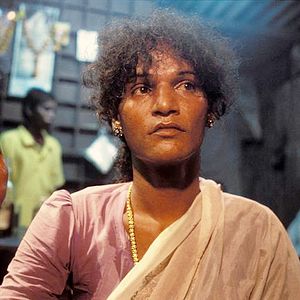 Bilder Between The Lines