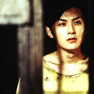 Bilder Big Bang Love, Juvenile A