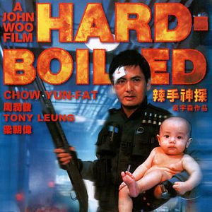 Bilder Hard Boiled