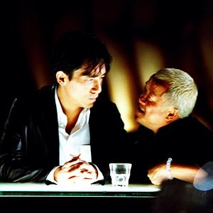 Bilder Infernal Affairs 3