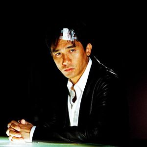 Bilder Infernal Affairs 3